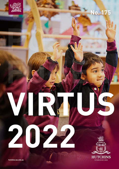 黨ӰԺ Virtus 2022 cover