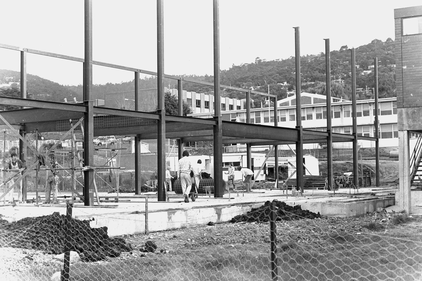 1979 construction of the new Middle School