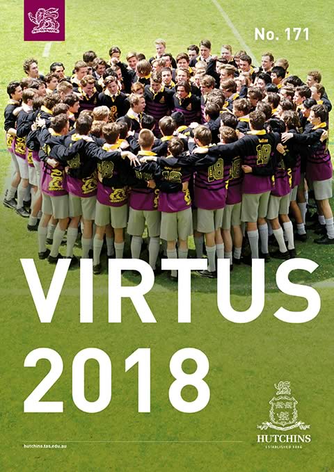 黨ӰԺ Virtus 2018 cover